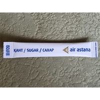 Сахар в пакетике (Казахстан,  авиалинии)