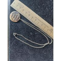 Цепочка с подвесом