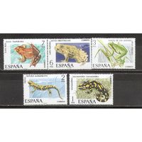 ФФ2 Испания 1975 Земноводные