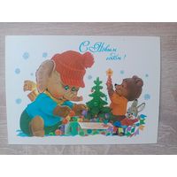 Зарубин 1986, чистая