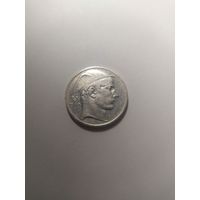 50 франков 1948 года Бельгия серебро