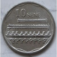 Самоа 10 сене 2011 год. А-3