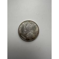 Панама. 1 бальбоа 1966. Серебро. Превосходное состояние. Полный штемпельный блеск. Идеальная детализация. UNC