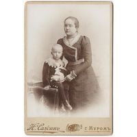 Старинная фотография на картоне