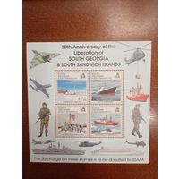 Южная Георгия и Южные Сандвичевые острова каталог 10 евро годовщина освобождения