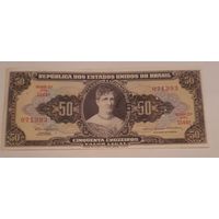 Бразилия 5 сентаво 1967