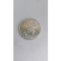 50 эскудо 1969 год. Аукцион со снижением цены