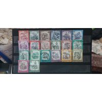 РАСПРОДАЖА АВСТРИЯ 1974-90г. Гаш.