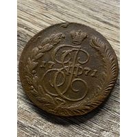 5 копеек 1771 ем.     .269