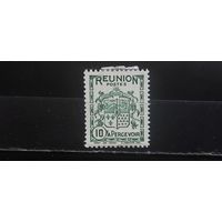 РАСПРОДАЖА ФРАНЦИЯ 1964г. Реюньон.  Гаш.