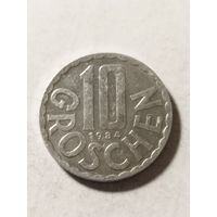 Австрия 10 грош 1984