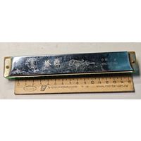 Губная гармошка