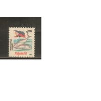 Филиппины-1995(Мих.2268 ХIII) , **  , Морская  Фауна , Рыбы
