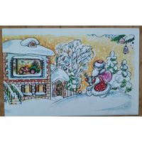 Синельщикова В. С Новым Годом!  1985 г. Двойная. Подписана.