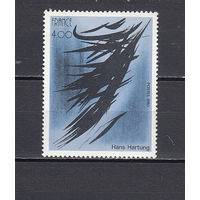 Живопись. Франция. 1980. 1 марка. Michel N 2234 (2,4 е).