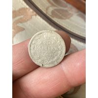 20 1891