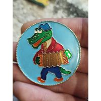 Крокодил гена саз