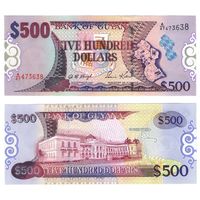 Гайана 500 долларов 2000 год UNC