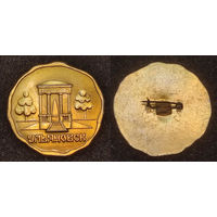 Город Ульяновск