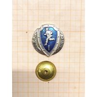 МО РФ. Воин-спортсмен I