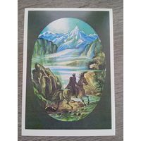 Непомнящий. Лермонтов. "Люблю я цепи синих гор..."