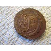 2  копейки  ,  Россия ,   Екатерина  2 ,  1763 год