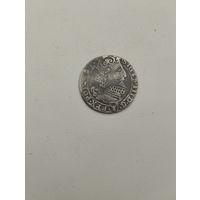 Шестигрошовик, шесть грошей 1626 г. Сигизмунд 3