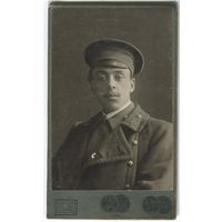 Паола Москва