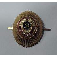 Кокарда МВД СССР. Размер 3 - 4 см.