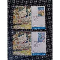 КПД. Беларусь. 2000. На пороге тысячелетия