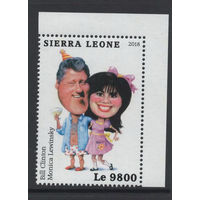 Сьерра-Леоне 2018** 20 лет скандала Моникагейт, Билл Клинтон и Моника Левински