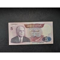 5 динар 1983 года. Тунис.  Распродажа