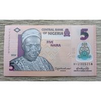Werty71 Нигерия 5 найра 2024 UNC банкнота