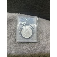 1 песо 1967 года