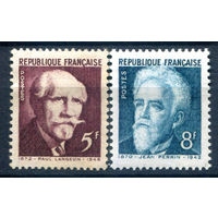 Франция - 1948г. - известные люди, физики - 2 марки - полная серия, MH, чистая, без клея [Mi 831-832]. #2-Fr-51-A-2