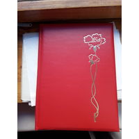 Папка с поздравлением Бобруйск вч 32543