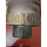 Пряжки ПМВ три