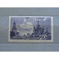 Продажа коллекции с 1 рубля! Чистые почтовые марки СССР.