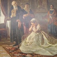 ПЕРЕД ВЕНЦОМ.   Иллюстрация.       Огонек