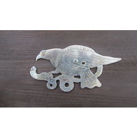 Орел ,держит змею в когтях,Нержавейка времен 60-х ссср,