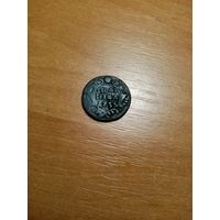 Хорошая монета полушка 1735 года