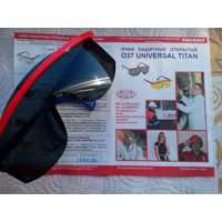 Очки с Защитным Стеклом-Светофильтром "Универсал Титан" - Новые в Упаковке.