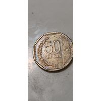 Перу 50 сентимос 2022