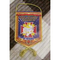 Вымпел. Главный информационн-вычислительный центр вооруженных сил. 50 лет