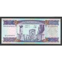Ливан 10000 ливров 1993 года. Тип P-70. Состояние UNC!