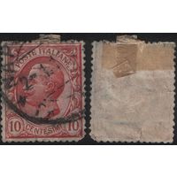 Италия 1920.01.01 (Mi)89PFaIII марка из сер.Король ВЕIII, тип Леони - 10с Король Витторио Эмануэле III (1869-1947) - тип Леони (г) без ВЗ розовый Сделано в Интра - поддельная печать (a1-23 ТОРГ