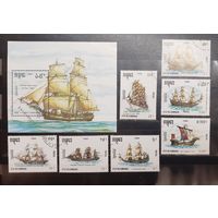 Камбоджа. 1990 год. Флот. Парусники. Блок и 7 марок (931)