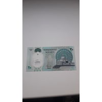ЕГИПЕТ 20 фунтов 2023 год/ полимер/