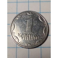 1 копейка Украина 2005 год