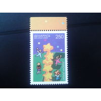 Беларусь, 2000. Европа.